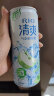 锐澳（RIO）预调 鸡尾酒 低度果酒 清爽5度系列 330ml*12罐调酒套装口味随机 实拍图