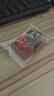三只松鼠高蛋白肉脯500g 量贩箱装 靖江鸡肉猪肉干 休闲食品 即食解馋 实拍图