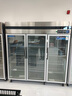 澳柯玛（AUCMA）立式展示柜饮料柜啤酒柜商用酒吧冰箱超市便利店冷柜商用酒水饮料冷藏柜保鲜柜 风冷款 1390L【风冷不结霜】VC-1390AW 实拍图
