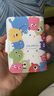 蒙伯斯卡包女卡通可爱怪兽卡片夹超薄大容量学生个性卡片夹银行卡证件包 彩色小怪兽【20卡位+2证件位】 实拍图