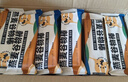 暴肌独角兽燕麦谷物棒蛋白棒威化压缩饼干能量棒代餐饱腹控卡减脂零食480g 实拍图