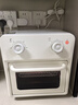 ±0日本正负零 空气炸烤箱 空气炸锅一体机13L电烤箱家用迷你多功能定时热风循环烘焙低脂无油空烤箱 米白色 13L 实拍图