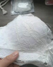 曼可娇品牌内衣女无钢圈聚拢文胸收副乳防下垂小胸平胸专用上托调整型胸罩 肤绿 32/70(AB通杯约2CM) 实拍图