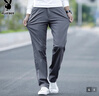 花花公子（PLAYBOY）休闲裤男2025年秋冬季裤子男士宽松直筒男裤商务韩版潮流男装 实拍图