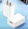 亿智【正品3C认证】usb充电头5v2a/2.1a/1a插头适用苹果安卓华为小米荣耀手机平板手表耳机台灯5w10w USB充电+1.5米安卓线【3C认证】 iPhone手环小风扇夜灯通用电源适配器 实拍图
