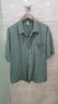 真维斯短袖衬衫男夏季薄款透气日系简约休闲半袖上衣潮牌宽松五分袖外套 浅绿色【男女同款】 2XL (建议155-175斤) 实拍图