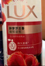 力士(LUX)沐浴露 醉梦罗兰香馥郁香氛沐浴乳1000g 持久留香 实拍图