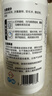超威洁厕泡泡500ml*2除菌除垢马桶清洁剂免刷洗洁厕灵洁厕液热门商品 实拍图