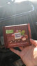 瑞特滋（RITTER SPORT）德国进口榛子果仁牛奶巧克力黑巧克力糖果喜糖纯可可脂休闲零食 【1块】葡萄干榛子牛奶巧克力100g/块 实拍图