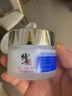 修正敏感肌修复面霜脸部泛红红血丝修复角质层薄增厚激素红高原红保湿 两瓶装【修护霜】 实拍图