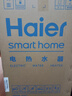 海尔（Haier）国家补贴20%双胆扁桶电热水器60升 BK3PRO 小魔盒鲜活水 净肤洗AI智慧 3300W速热免清洗镁棒免更换 实拍图