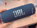 JBL FLIP6 音乐万花筒六代 flip5升级款 便携蓝牙音箱 桌面音响 赛道扬声器 独立高音单元 潜海蓝 实拍图