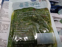 盛源来综合鱼饼韩式鱼糕韩国鱼饼串甜不辣火锅 关东煮食材海鲜丸子 综合鱼饼3袋（含汤料）共 714g 实拍图