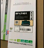 得印（befon）兼容LD401硒鼓（硒鼓组件）硒鼓架1支装（适用联想LJ4000D/DN LJ5000DN M8950DNF）兄弟HL5595DNH 实拍图