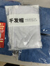 巴拉故事浴巾毛巾三件套男女家用比纯棉吸水速干不易掉毛柔软情侣加大号 莫卡兰.月星辰 2条毛巾+浴巾+干发帽【豪华四件套】 实拍图