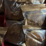 黄则和中华老字号清明厦门特产中山路椰子饼零食伴手礼盒装食品独立包装 2盒600g 实拍图