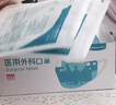 稳健一次性医用口罩儿童口罩50只装 低空气阻力透气款防晒口罩白色 实拍图