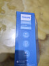 飞利浦（PHILIPS）E568A 星空黑 升级版 移动联通电信4G全网通 老年人手机智能 超长待机学生手机 直板按键 实拍图