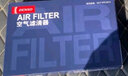 电装（DENSO）活性炭空调滤清器 对装261401-4320(适配Mini 3代/宝马新X1/2系/) 实拍图