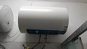 万和（Vanward）【节能星Q2】80升电热水器2200W速热免换镁棒超一级能效 智感断电防护 抑菌净水国家补贴20% 实拍图