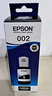 爱普生（EPSON） 002原装墨水L4266/4268/4269/6268/6278/6298/6279打印机 T03X1-002黑 原装 实拍图
