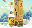 迎春酒 黄二档迎春 酱香型白酒 54度 500ml 单瓶装 双十一送礼 实拍图