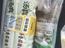 三全上海灌汤小笼包猪肉馅450g*2袋共36只 早餐半成品速食早点 实拍图
