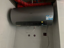 海尔（Haier）国家补贴20%电热水器60升 小红花JH7 无垢鲜活水净肤洗 免清洗 3300W变频速热一级能效 家用储水式 实拍图