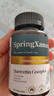 善仙度（SpringXanadu）清肺槲皮素肺部保健品吸烟咳嗽止咳化痰檞皮素肺立清二氢槲皮素 槲皮素*3瓶【一周期推荐购买】 实拍图