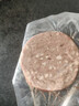 大希地黑椒味轻调理牛肉饼安格斯谷饲牛肉饼1.2kg 儿童早餐烧烤食材 实拍图
