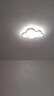 惠普主卧室灯吸顶灯现代简约房间灯圆形温馨轻奢儿童房灯具普瑞护眼光 60W 18㎡内适用 55cm云朵三色. 实拍图