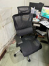 恋树（LIANSHU） L1电脑椅家用 人体工学椅子 办公椅可躺 老板椅 转椅 撑腰电竞椅 黑色凌云版(6D扶手)网布版+脚托 实拍图