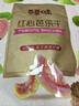 百草味红心芭乐干258g 番石榴果脯水果干休闲即食小吃零食独立包装 实拍图
