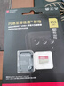 闪迪（SanDisk）256GB TF(MicroSD)内存卡 4K极速金卡A2 V30 U3行车记录仪 运动相机无人机 监控存储卡 读190MB/s 实拍图