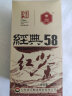 凤牌红茶 经典58凤庆滇红特级 380g纸盒装 茶叶 中华老字号 实拍图