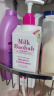 迷珂宝（MILK BAOBAB）儿童护发素500ml顺滑润发不毛糙防打结宝宝女童护发素3-6-12岁 实拍图