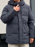 波司登（BOSIDENG）热销爆款男士羽绒服商务外套商场热卖同款男士商务连帽外套 墨山青5A19-冷调雅致 XL 185/104A 体重约140-155斤 实拍图