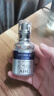 AHC 臻致B5玻尿酸水合精华原液30ml 护肤品 节日生日礼物送女友 实拍图