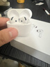 Viken【华强北顶配丨Air4代降噪款】蓝牙耳机适配苹果无线2025新款半入耳式金榜iphone17/16/15/14pods4 【原版正装全功能主动降噪版】 【主动降噪+空间音頻+三真电量】 实拍图