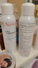 雅漾（Avene）舒泉调理喷雾150ML 定妆补水保湿 爽肤水化妆水 护肤中喷礼物 实拍图