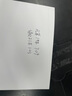 罗蒙儿童西装马甲套装男童花童主持人礼服男孩钢琴演出服 藏青色 160 实拍图