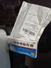 [白云峰]氨咖黄敏胶囊 10粒 1盒装 10粒/盒 发热头痛打喷嚏鼻塞咽痛流鼻涕感冒yp 新效期 实拍图