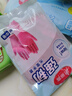 妙洁耐用型手套 天然乳胶 2双装 中号M码洗碗手套多款包装随机发货 实拍图