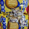 松谷屋日式小圆饼牛乳味250g*1袋网红早餐办公室零食小吃休闲食品 实拍图