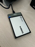 优越者移动硬盘盒2.5英寸Type-C3.1机械SSD固态硬盘盒USB转SATA串口笔记本手机外接读取盒子铝合金S109B 实拍图