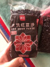 舒可曼 糖蜜红豆馅料 红豆沙月饼馅料 糖纳熟红小豆 奶茶甜品 500g 实拍图