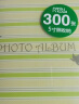 仲林（NCL）绿色叶子 300张5寸插袋式相册本/家庭影集/插页相簿 NBPK-5-1 实拍图