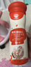 秋田满满有机婴幼儿手指泡芙条草莓味 宝宝婴儿零食无添加白砂糖32g 6月+ 实拍图