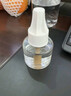超威电热蚊香液基孔肯雅热灭蚊器非无香驱蚊液防蚊液补充液2瓶1加热器 实拍图