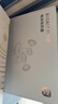 贝能（Baoneo）双边吸奶器电动无痛按摩全自动母乳挤奶器三合一吸乳器 24mm 实拍图
